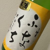 
            桃の里_
            TAKASHI MIZOBATAさん