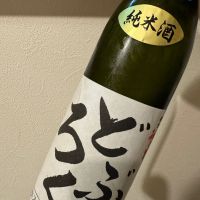 
            桃の里_
            TAKASHI MIZOBATAさん