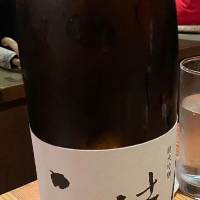 文佳人のレビュー by_junior