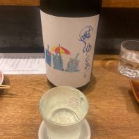 喜楽長