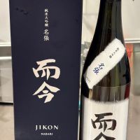 
            而今_
            juniorさん