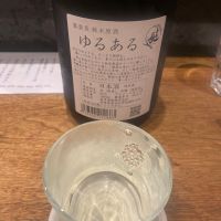 喜楽長のレビュー by_junior
