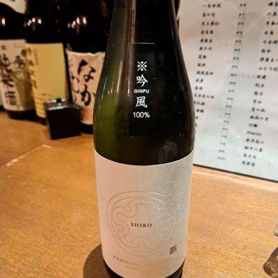 北海道の酒