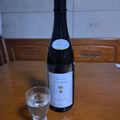 佐賀県の酒