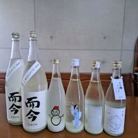 而今