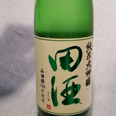 青森県の酒