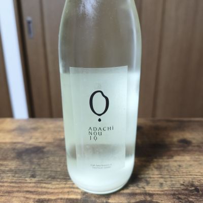 MIYOIのレビュー by_skrjw