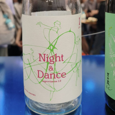 吉田蔵uのレビュー by_skrjw