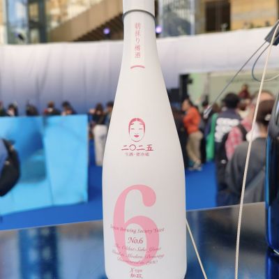 No.6のレビュー by_skrjw