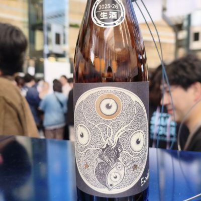 笑四季のレビュー by_skrjw