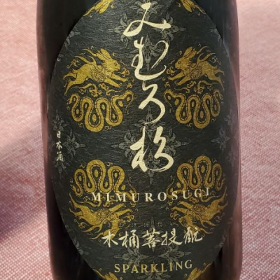 奈良県の酒