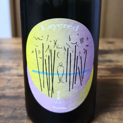 吉田蔵uのレビュー by_skrjw