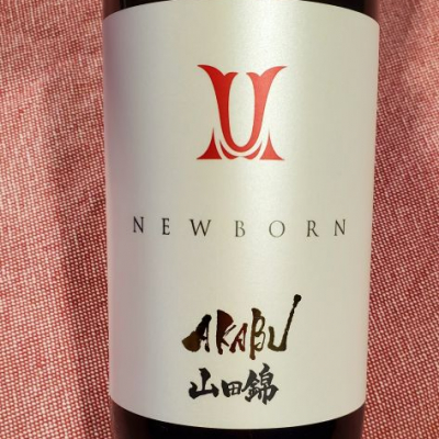 岩手県の酒