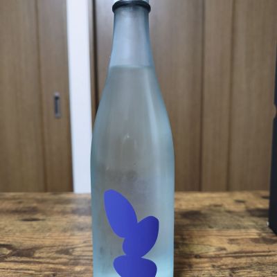 Ohmine (大嶺)のレビュー by_skrjw