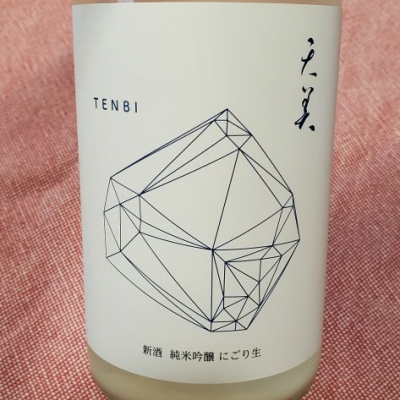 山口県の酒