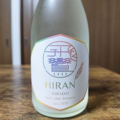 飛鸞のレビュー by_skrjw