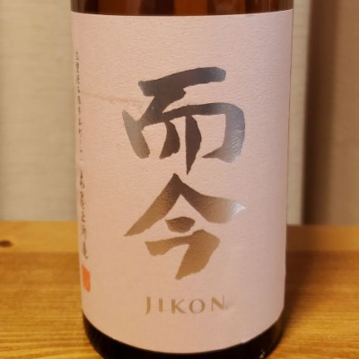 三重県の酒