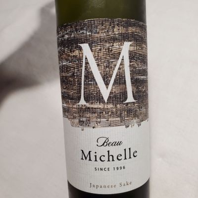 Beau Michelleのレビュー by_skrjw