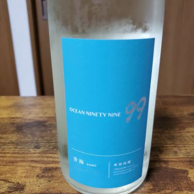 OCEAN99のレビュー by_skrjw
