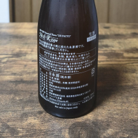 No.6のレビュー by_skrjw