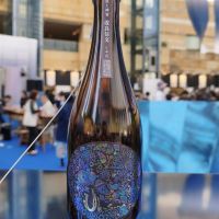 産土のレビュー by_skrjw