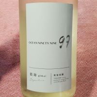 千葉県の酒