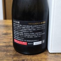 加茂錦のレビュー by_skrjw