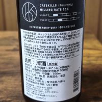 Brooklyn Kuraのレビュー by_skrjw