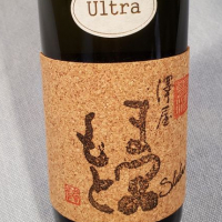 京都府の酒