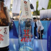 赤武のレビュー by_skrjw