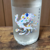 鳳凰美田
