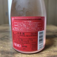 ちえびじんのレビュー by_skrjw