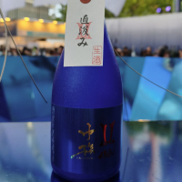 赤武のレビュー by_skrjw