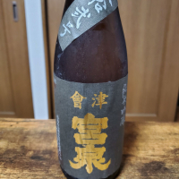 会津宮泉