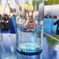 赤武のレビュー by_skrjw