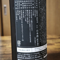 亜麻猫のレビュー by_skrjw