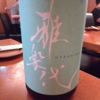 
            雅楽代_
            高橋千佳さん
