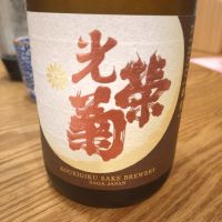 
            光栄菊_
            たまむさん