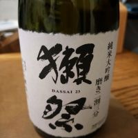 
            獺祭_
            たまむさん