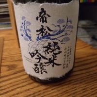 
            帝松_
            たまむさん