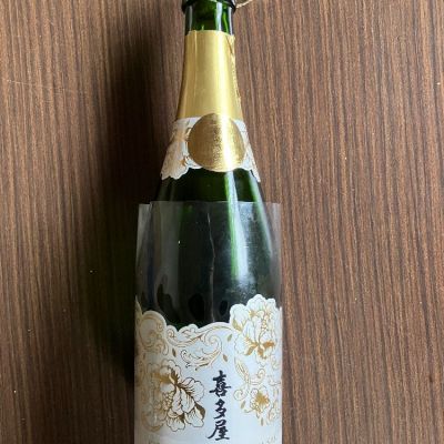 福岡県の酒
