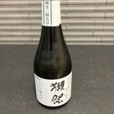 獺祭のレビュー by_wagyu kuroge