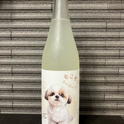 光武のレビュー by_wagyu kuroge