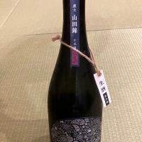 産土のレビュー by_wagyu kuroge