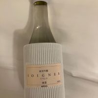 ソワニエ（SOIGNER）