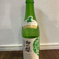 御代櫻（御代桜）
