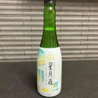 月桂冠