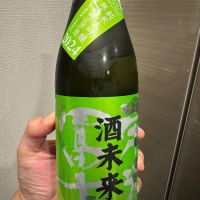 山形県の酒