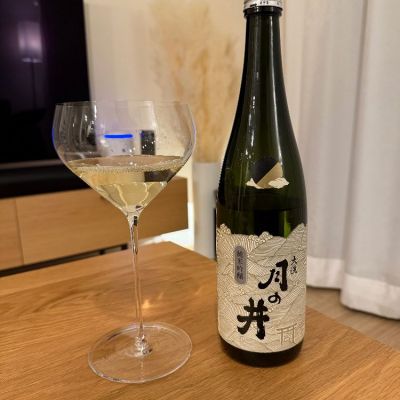 月の井(つきのい) | 日本酒 評価・通販 SAKETIME
