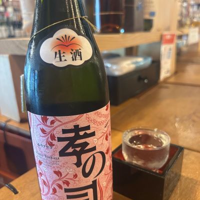 孝の司のレビュー by_yhcm1013